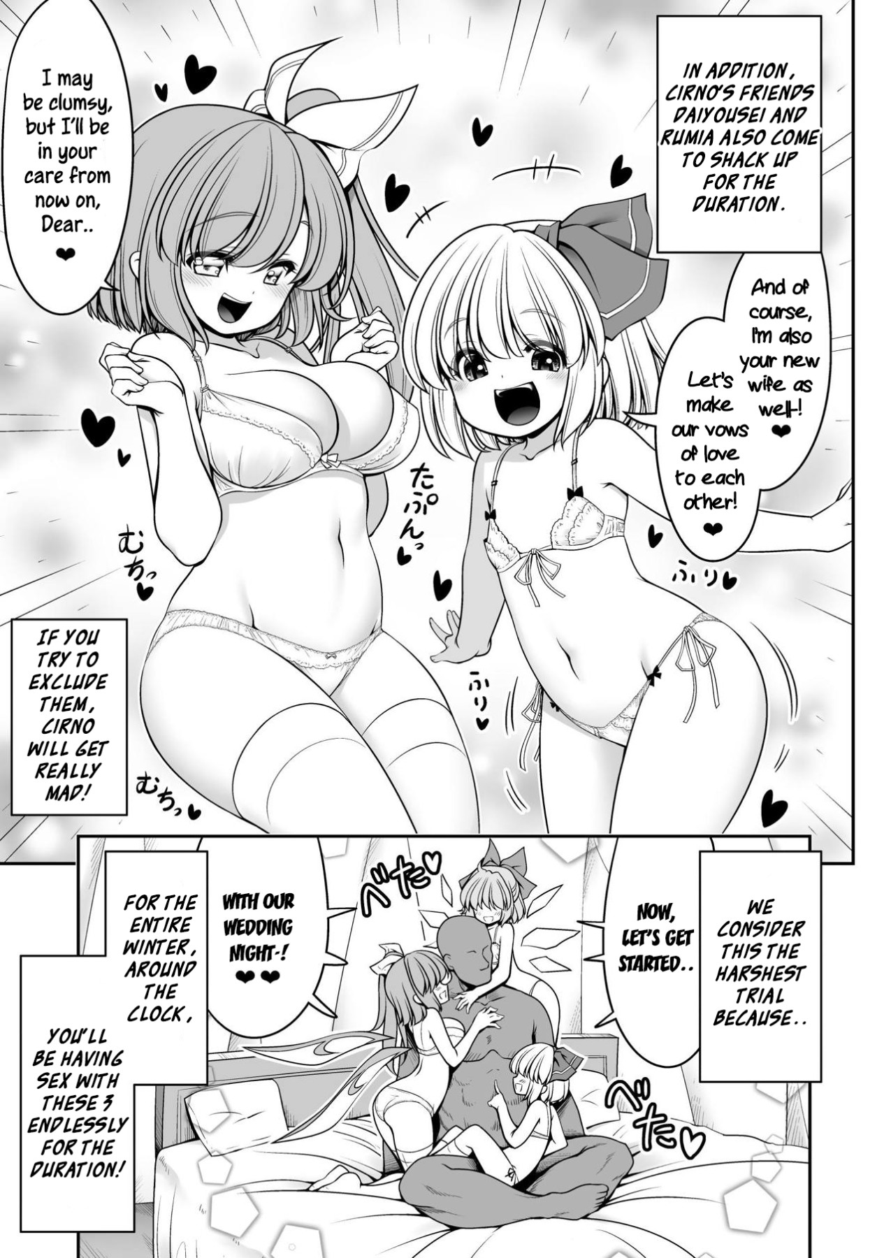 Hentai Manga Comic-The Lake's Wet Mist-Read-43